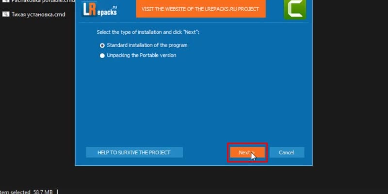 Tải Phần Mềm Camtasia Studio 9: bấm next