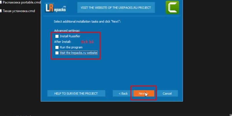 Tải Phần Mềm Camtasia Studio 9: Tích bỏ chọn như hình rồi bấm next hoàn thành cài đặt